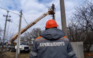 В Україні знову посилили графіки відключень