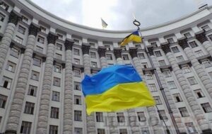 Уряд провів кадрові зміни